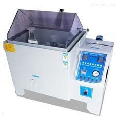 CS-6079鹽水噴霧試驗機