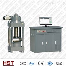 建材行業專用巖石煤矸石磚壓力試驗機