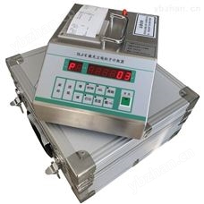 CLJ-E型便攜式塵埃粒子計數器 六通道潔凈度檢測儀