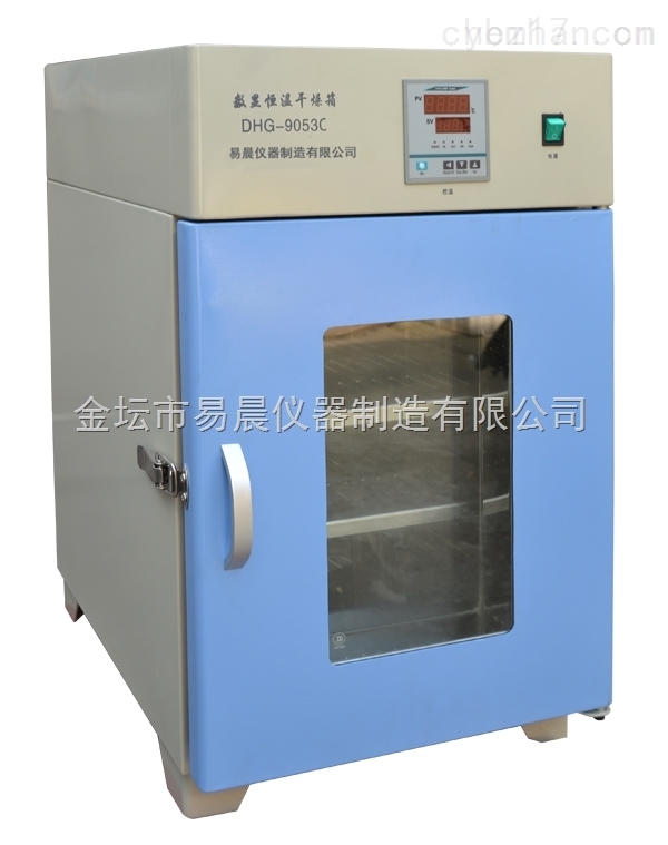 数显恒温干燥箱 数显恒温干燥箱