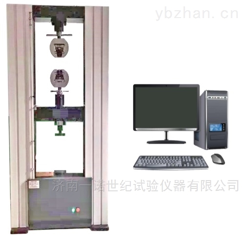高聚物多孔彈性材料拉伸強度試驗機