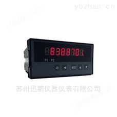 蘇州迅鵬WPN數顯計數器