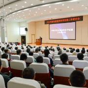 中科院光电所开展前沿基础和科学仪器工作研讨会