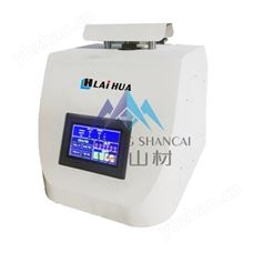 ZXQ-5Q全自動金相鑲嵌機(jī)