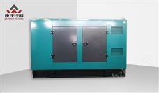 50KW康沃發(fā)電機(jī)組