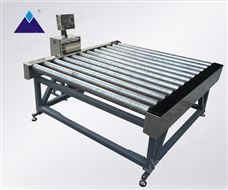 JLCW-500KG大稱量檢重秤