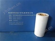 打印機耗材熱敏打印紙