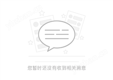 RM-005海水温度计