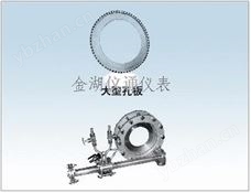 流量測量節流裝置