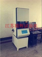 橡膠流變儀