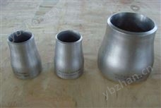 异径管不锈钢异径管焊接大小头偏心大小头翻边
