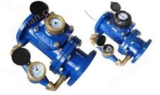 復式冷水表LXF－（50～150）