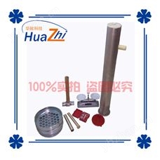 煤的堅固性系數測定儀