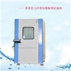 蘇州元器件恒溫恒濕機定制