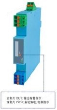 ON7314  變送器電流信號配電輸入報警設定器