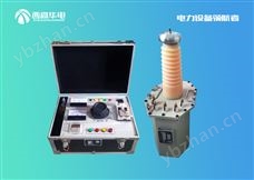 XGYD系列工頻耐壓試驗裝置（試驗變壓器/控制箱）