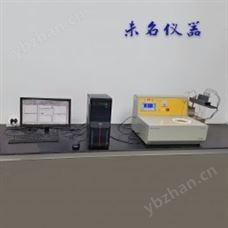 WMRD-7微机全自动燃点测定仪
