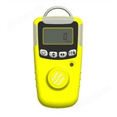 JS30-H2便攜式氫氣濃度報警器