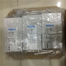 SDE3-V1Z-B-HQ4-2P-M8FESTO壓力傳感器產(chǎn)品明細