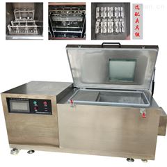 CS-6078-W4鞋材臥式低溫曲折試驗(yàn)機(jī)
