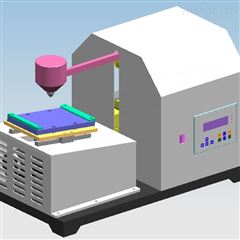 CS-6103系列 鞋釘沖擊磨損試驗機