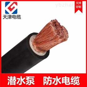 电缆规格JHS潜水泵电缆参数及报价
