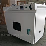 常州熱循環電熱恒溫干燥箱