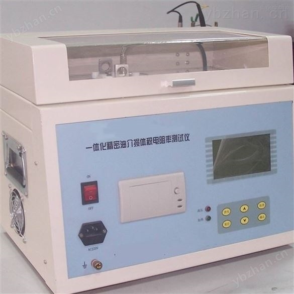油體積電阻率分析儀