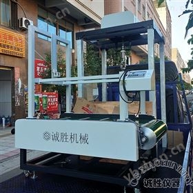 皮箱包行走顛坡磨耗試驗機