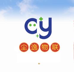 北京尘逸物联网科技有限公司