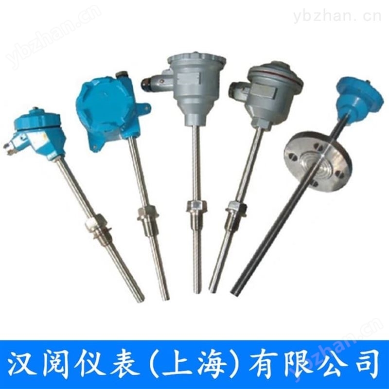 一體化防爆熱電偶（帶溫度變送器）