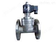 不锈钢法兰蒸汽电磁阀