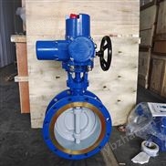 电动金属密封铸钢调节型法兰蝶阀