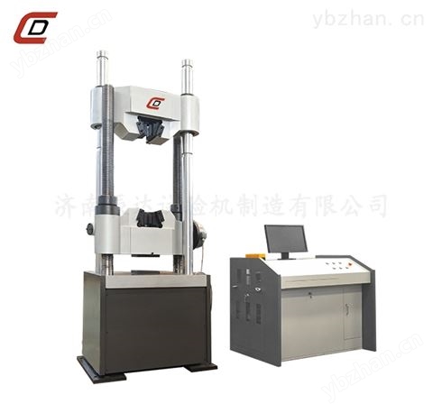 液壓式試驗機(jī)WAW-1000C