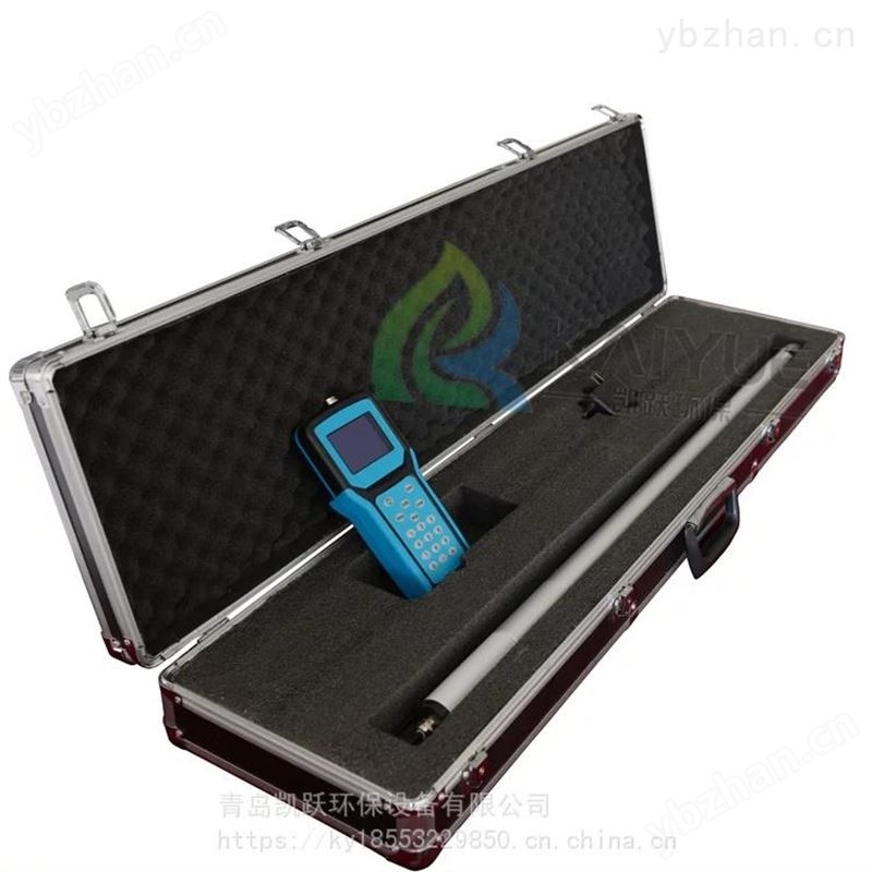 安徽手持式粉塵檢測儀 TL-BD1000型高溫粉塵測試儀