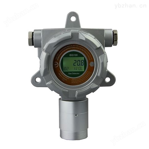 一氧化二氮報(bào)警器