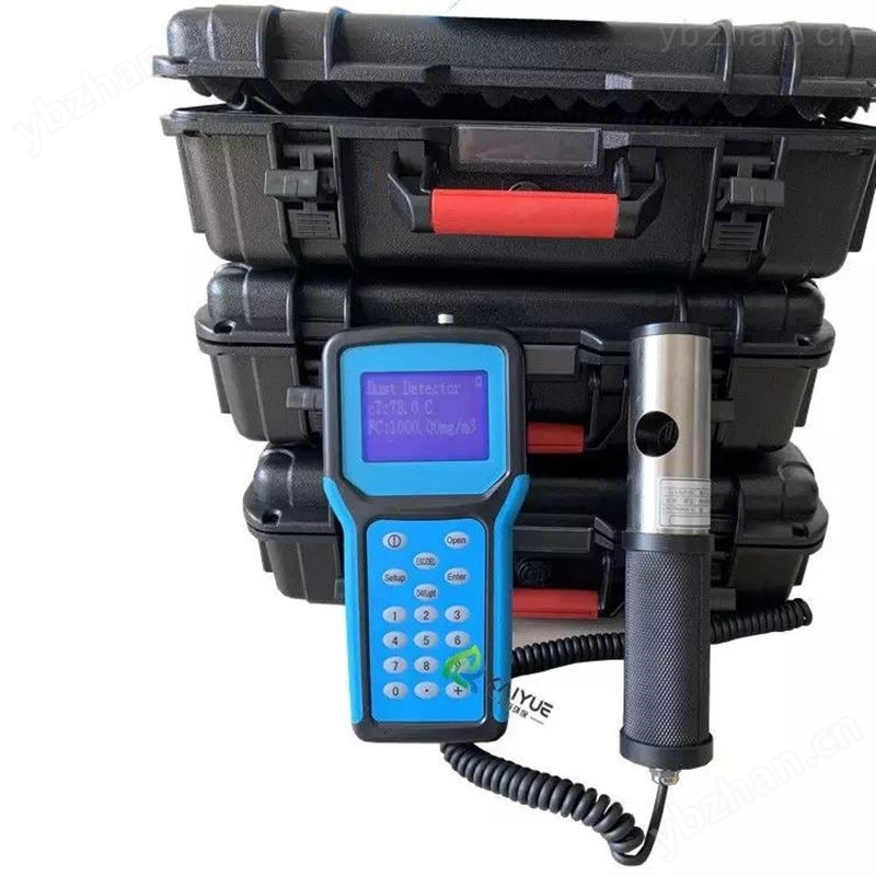 手持式粉塵檢測儀 JC-1000型煤粉濃度測試儀