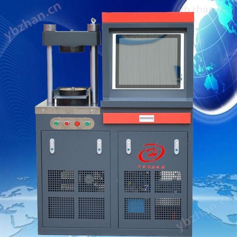 滄州華恒生產(chǎn)廠家全自動水泥恒應(yīng)力壓力試驗機 恒應(yīng)力液壓試驗機質(zhì)量好價格優(yōu)