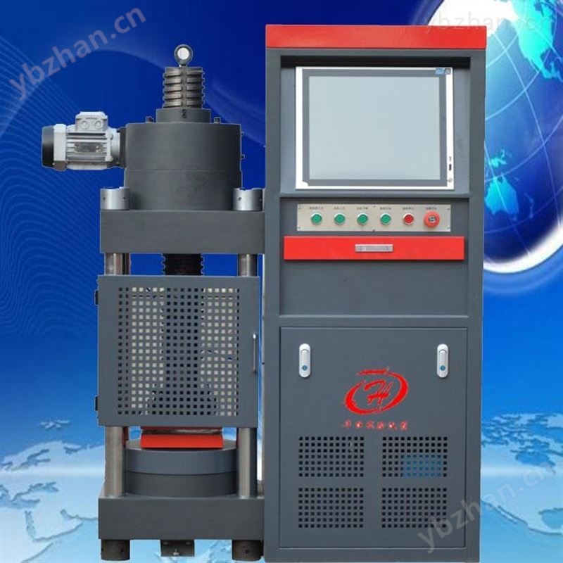 滄州華恒生產(chǎn)廠家全自動水泥恒應(yīng)力壓力試驗機 恒應(yīng)力液壓試驗機質(zhì)量好價格優(yōu)