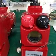 电动对夹蝶阀 就地远程控制开关蝶阀