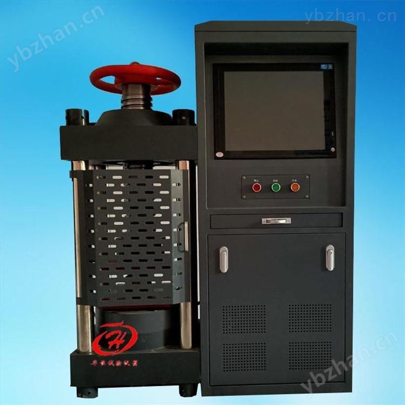 滄州華恒生產(chǎn)廠家全自動水泥恒應(yīng)力壓力試驗機 恒應(yīng)力液壓試驗機質(zhì)量好價格優(yōu)