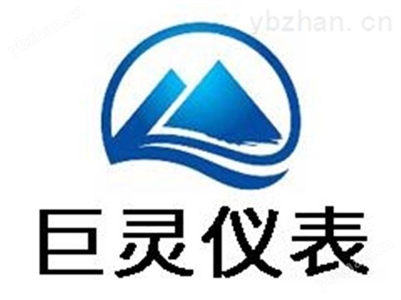 水資源監測終端