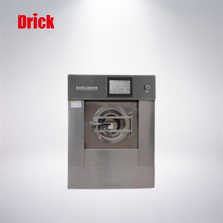 全自動工業洗衣機