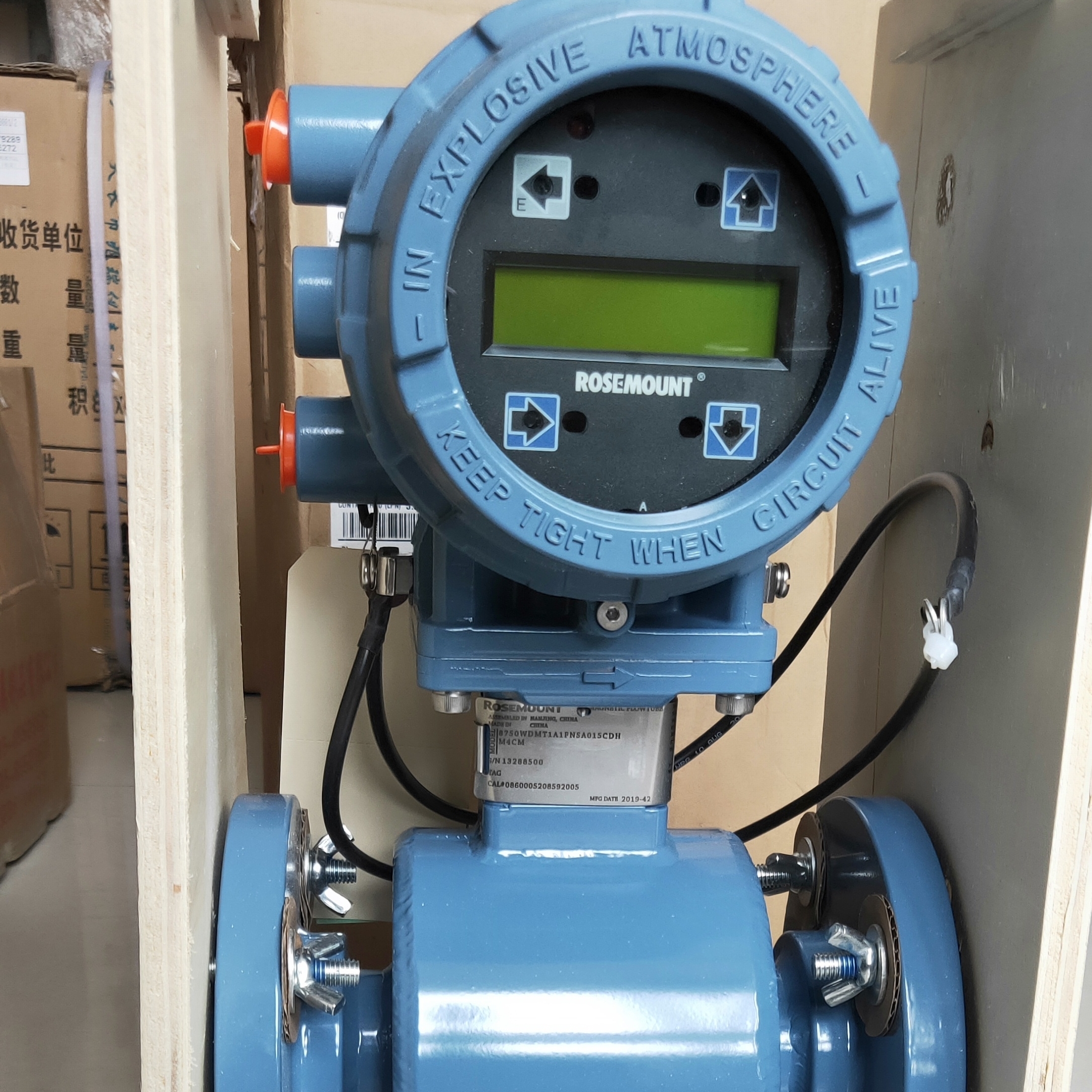 8750w 罗斯蒙特电磁流量计-仪表网