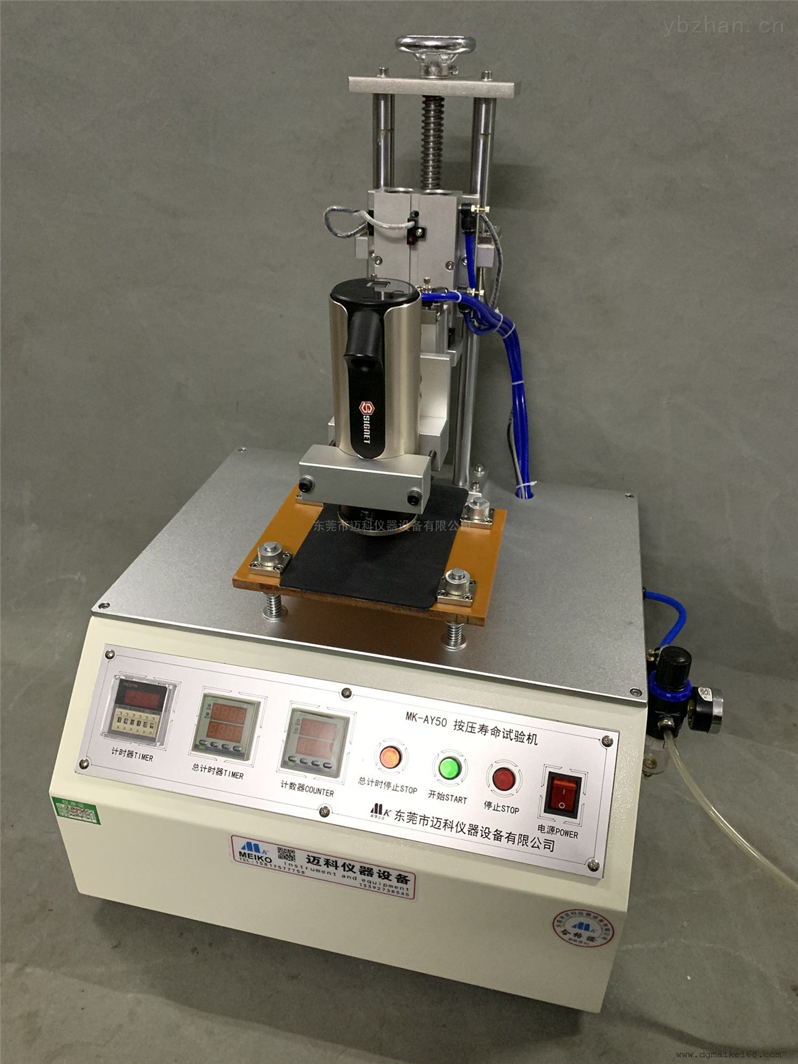 智能盖章机寿命试验机