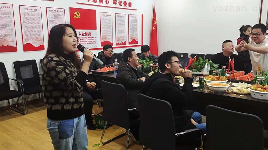 微信圖片_20220126140314.jpg