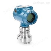 羅斯蒙特™ 3051S 高靜差壓變送器