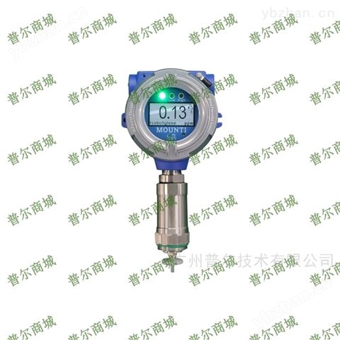 MP VOXI沃克斯系列固定式VOC檢測(cè)儀