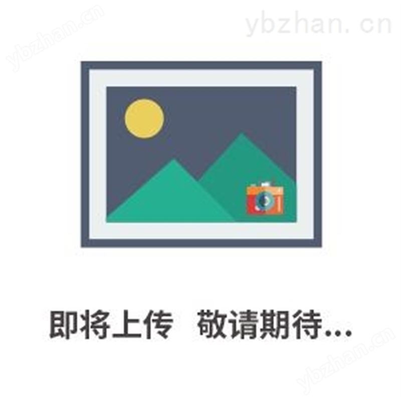 帶散熱器彈簧全啟式安全閥|A40Y帶散熱器彈簧全啟式安全閥