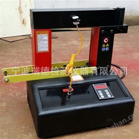 GJW-2.0瑞德軸承加熱器